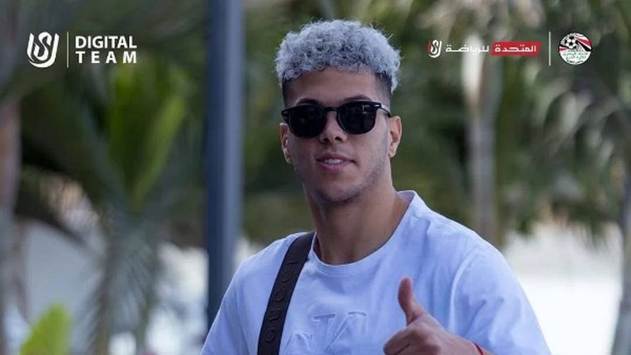 عودة إمام عاشور إلى معسكر منتخب مصر تعزز تحضيرات الفريق لأمم أفريقيا 2025